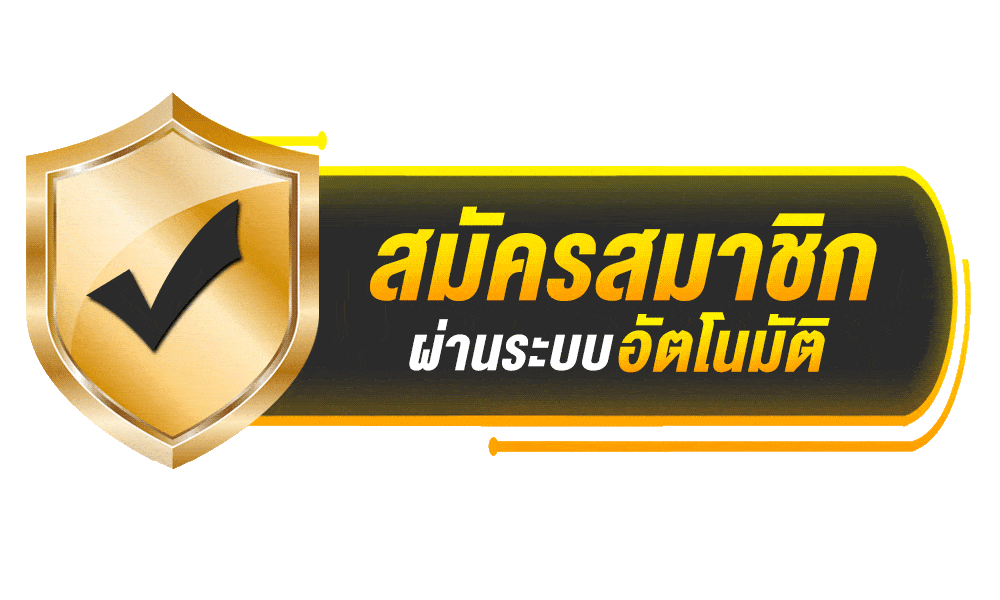 ทางเข้าเล่น LKVIP88 ลิงก์ตรงล่าสุด เข้าได้ทุกเครือข่ายไม่บล็อก
